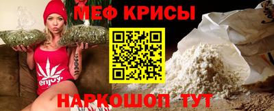 кристаллы Рязань