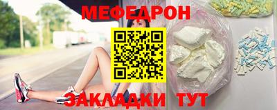 кристаллы Рязань