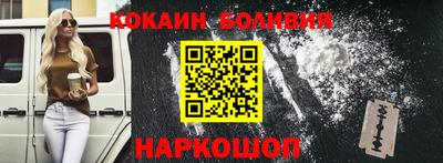 мяу мяу мука Пыть-Ях