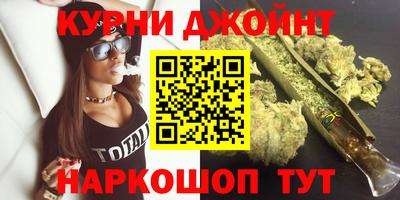 мефедрон мука Рыбинск