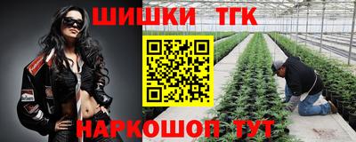 кокаин премиум Пугачёв