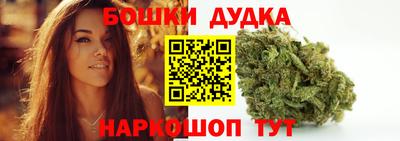 кокаин премиум Пугачёв