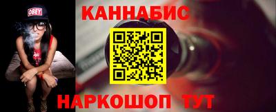 кокаин премиум Пугачёв