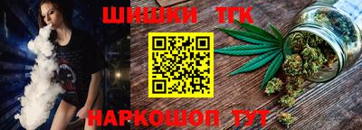 кристаллы Рязань