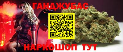 мефедрон мука Рыбинск