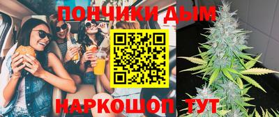 амф Рузаевка