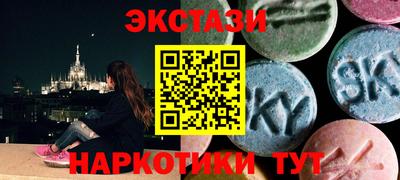кокаин премиум Пугачёв