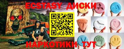 мяу мяу мука Пыть-Ях