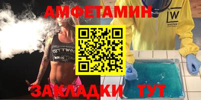мескалин Пушкино