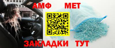 мескалин Пушкино