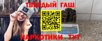 кокаин премиум Пугачёв