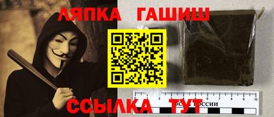 мескалин Пушкино